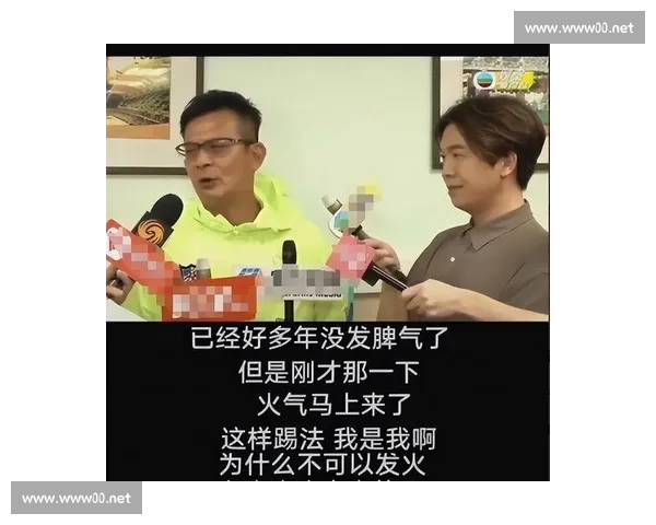 梭鱼湾响起 “靖哥哥”!大连名宿 32 香港明星队,黄日华致谢 梭鱼湾响起 “靖哥哥”!大连名宿 32 香港明星队,黄日华致谢