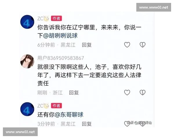 张明池离队真相:家庭变故与执教矛盾双重打击,解约损失两年收入 张明池离队真相:家庭变故与执教矛盾双重打击,解约损失两年收入