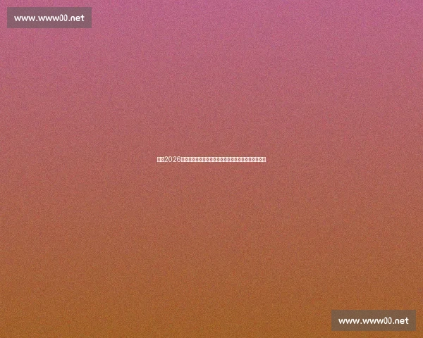 聚焦2026世界杯预选赛赛程表解读各大洲出线关键节点全景分析 聚焦2026世界杯预选赛赛程表解读各大洲出线关键节点全景分析