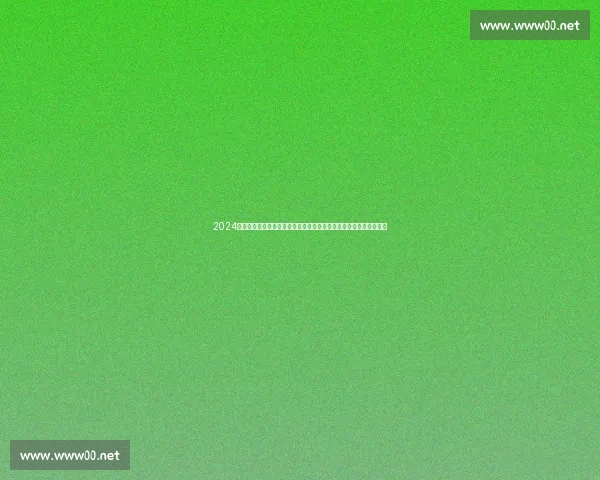 2024欧洲杯完整赛程时间表与重点比赛时间一览观赛指南和关键节点解析